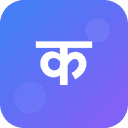 कुराहरू